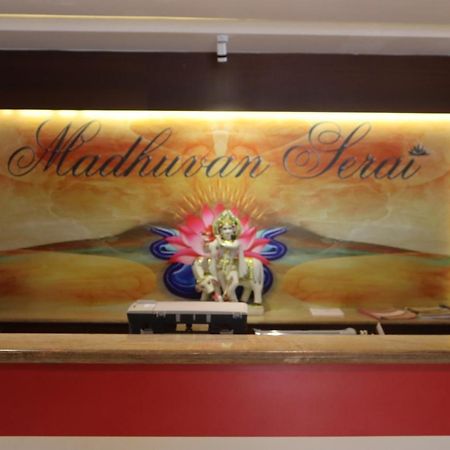 Hotel Madhuvan Serai Manipal Exterior foto