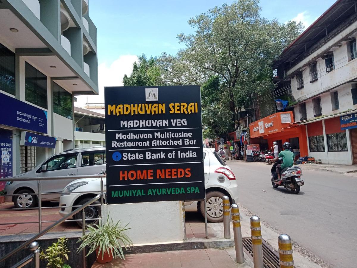 Hotel Madhuvan Serai Manipal Exterior foto